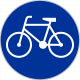Велосипедна інфраструктура